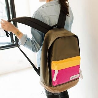 Color-Block Backpack