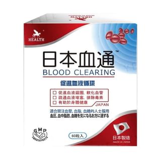 Blood Clearing Capsule 60 capsules