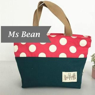 Ms Bean Panel Canvas Lunch Bag