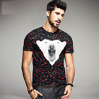 Polar Bear-Print T-Shirt от YesStyle.com INT Polar Bear-Print T-Shirt от YesStyle.com INT