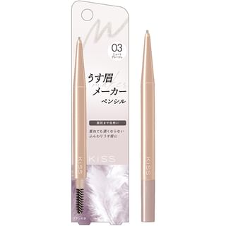 ISEHAN - kiss Thin Eyebrow Maker Pencil 03 Mute Greige