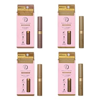 Koji - Dolly Wink Eyebrow Filter 04 Dark Greige