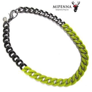 MIPENNA Velvet Alpaca - Necklace Green - One Size