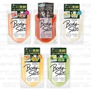 Utena - Juicy Cleanse Body Salt Berry - 300g