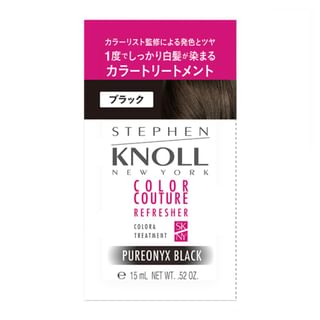 Kose - Stephen Knoll Color Couture Refresher Color Treatment 001 Pureonyx Black - 15g Trial Pack