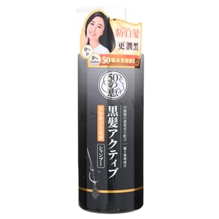 Rohto Mentholatum - 50 Megumi Anti Grey Shampoo 400ml