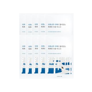 ROUND LAB - Birch Juice Moisturizing Mask Set 25ml x 10 sheets