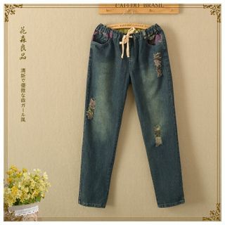 Angel Love Distressed Washed Drawstring Jeans