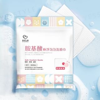 My Scheming - Amino Acid Dry Bubble Facial Cleansing Towel 8 pcs