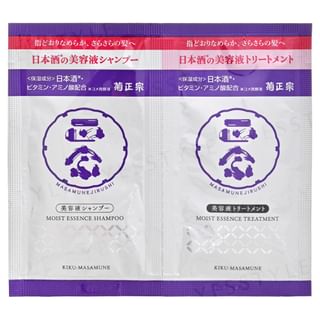 Kiku-Masamune Sake Brewing - Moist Essence Shampoo & Treatment Trial Set - Haarshampoo & -spülung Probeset