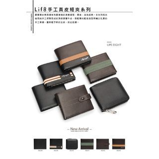Life 8 Faux-Leather Zip Wallet