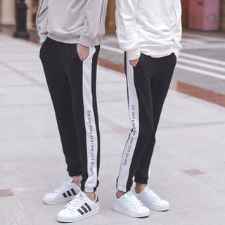 Simpair Color-Block Couple Pants