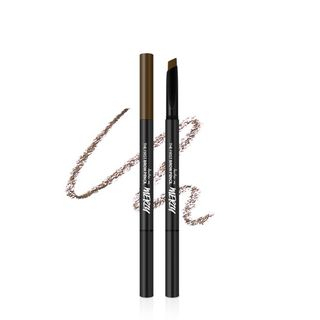 MERZY - Augenbrauenstift The First Brow Pencil - 4 Farben