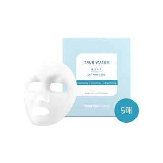 THANK YOU FARMER - Mascarilla True Water Deep Cotton Mask 5 uds.