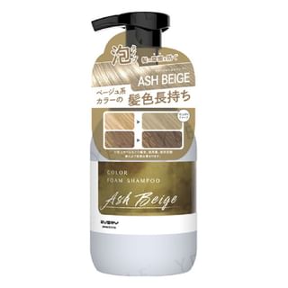 DARIYA - Anna Donna Every Color Foam Shampoo Ash Beige - 250ml