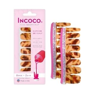 INCOCO - Tiger Eye Nail Art Stickers 1 pc