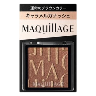 Shiseido - Maquillage Customized Eye Color Single BR533