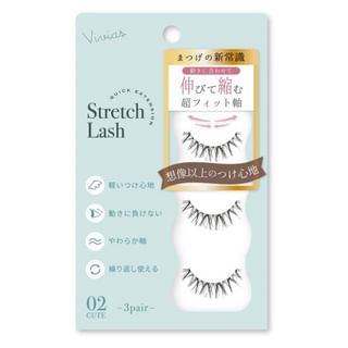 BN - Vivias Extendable False Eyelashes 02 Cute - 3 pairs