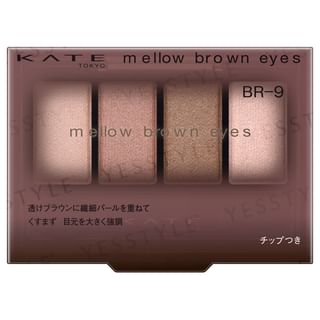 Kanebo - Kate Mellow Brown Eyes BR-9 Pink Mousse Brown