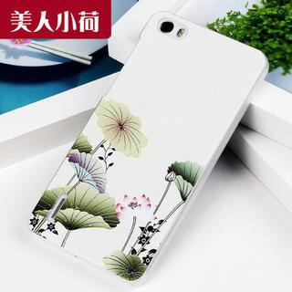 Kindtoy Huawei Honor 6 Mobile Case