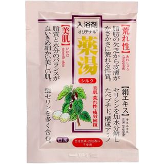 Original - Medicinal Bath Salt Silk 30G