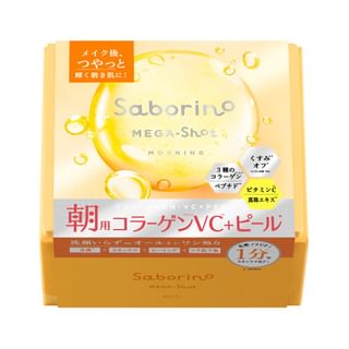 BCL - Saborino Mega Shot Morning Face Mask 32 pcs
