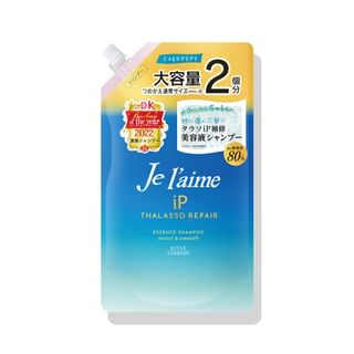 Kose - Je l'aime iP Thalasso Repair Essence Shampoo Moist & Smooth - 680ml Refill