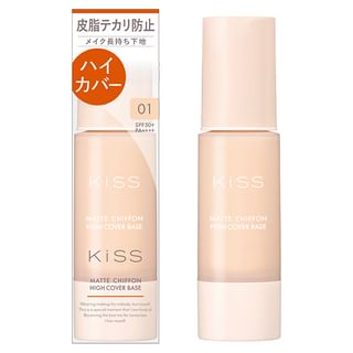 ISEHAN - Kiss Matte Chiffon UV High Cover Base N SPF 50+ PA++++ 01 Light Beige