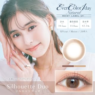 EverColor - MOIST LABEL UV One-Day Natural Color Lens Silhouette Duo 20 pcs P-5.00 (20 pcs)