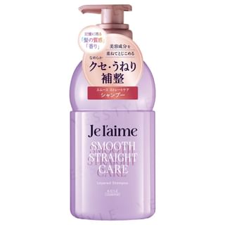 Kose - Je L'aime Smooth Straight Care Layered Shampoo 460Ml