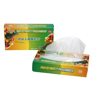 Yulu Food Freezer Bag (150 Items) Photo Color - One Size
