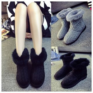 BAYO Furry Knit Short Boots