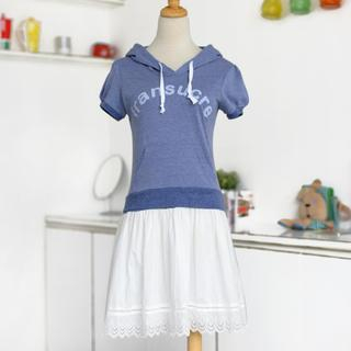 59 Seconds Mock Two-Piece Lettering Hood Dress White and Blue - One Size