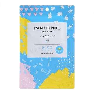 Kisocare - Facial Mask Panthenol For Morning - 1 Pc