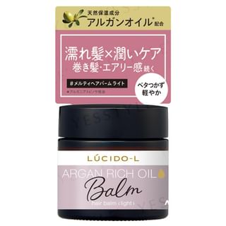 Mandom - Lucido-L Argan Rich Oil Balm Light 35G