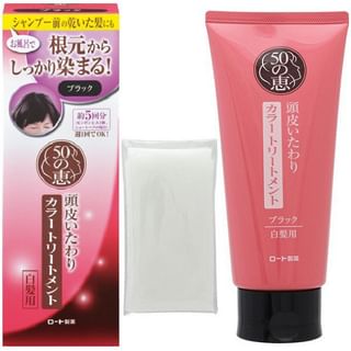 Rohto Mentholatum - 50 Megumi Hair Color Treatment - Haarfärbemittel für graue Haare