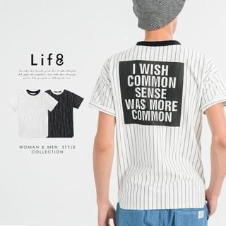 Life 8 Contrast Short Sleeved Pinstriped Top