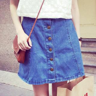 Eva Fashion Buttoned Denim Skirt