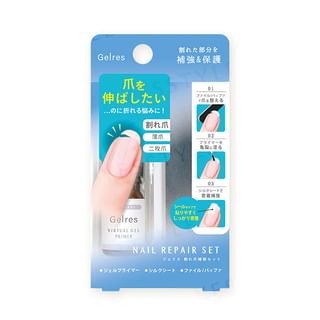 Beauty World - ST Gelres Nail Repair Set 5ml