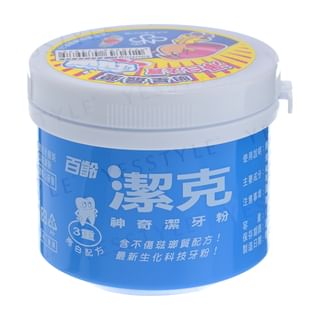 Bailing Clean - Tooth Powder 130g