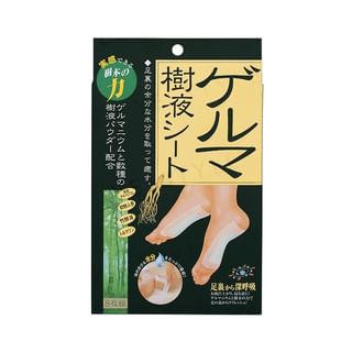 COGIT - Foot Sap Sheet Germanium 8 pcs