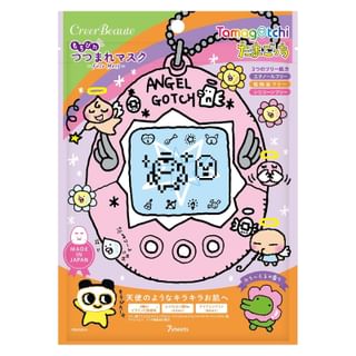 Creer Beaute - Tamagotchi Mochi Pita Wrapped Mask Floral - 7 pcs