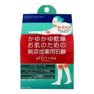 Pelican Soap - Atfrina Body Soap 100g