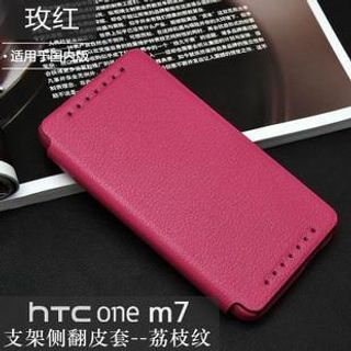 Kindtoy HTC One M7 Leather Case