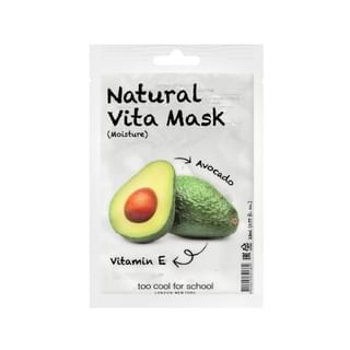 Too Cool For School - Natural Vita Mask - 5 Types Moisture (Avocado)
