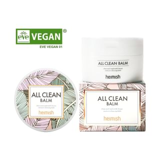 heimish - Combo Bálsamo Limpiador All Clean Balm Bundle Set