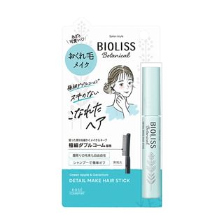 Kose - Bioliss Botanical Detail Make Hair Stick 8g