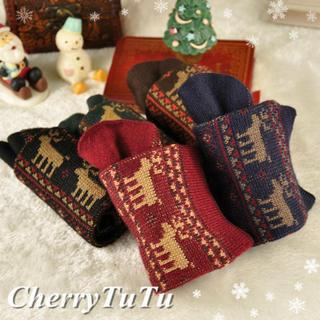 CherryTuTu Pattern Socks (2 Designs)