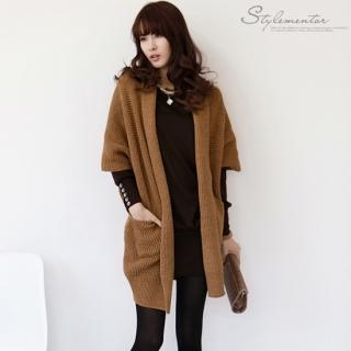 SHAWL COLLAR JACKET granny square coat - SIZES: Misses sizes