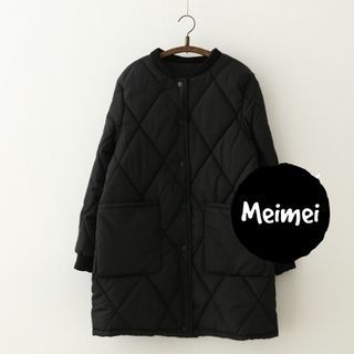 Meimei Quilted Coat